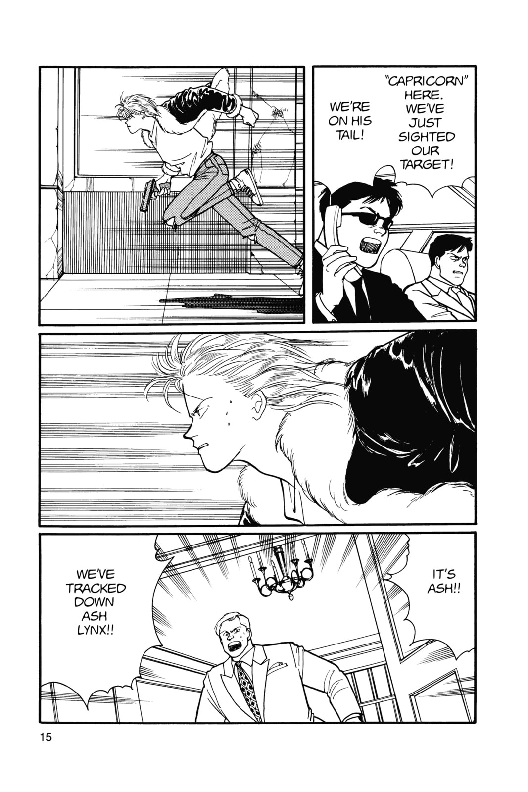 Banana Fish Chapter 15 image 011